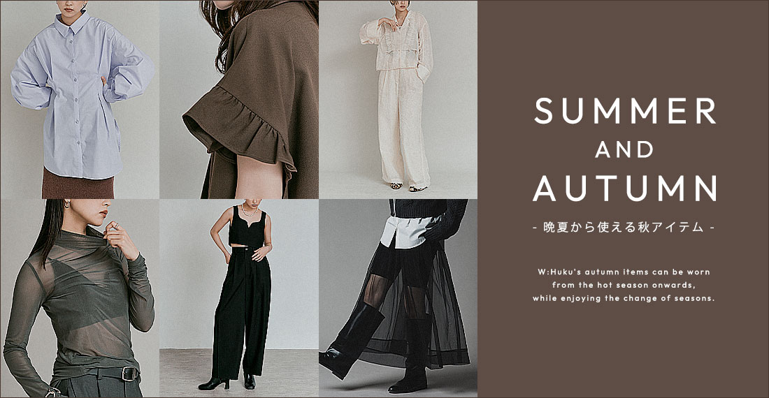 メインイメージ