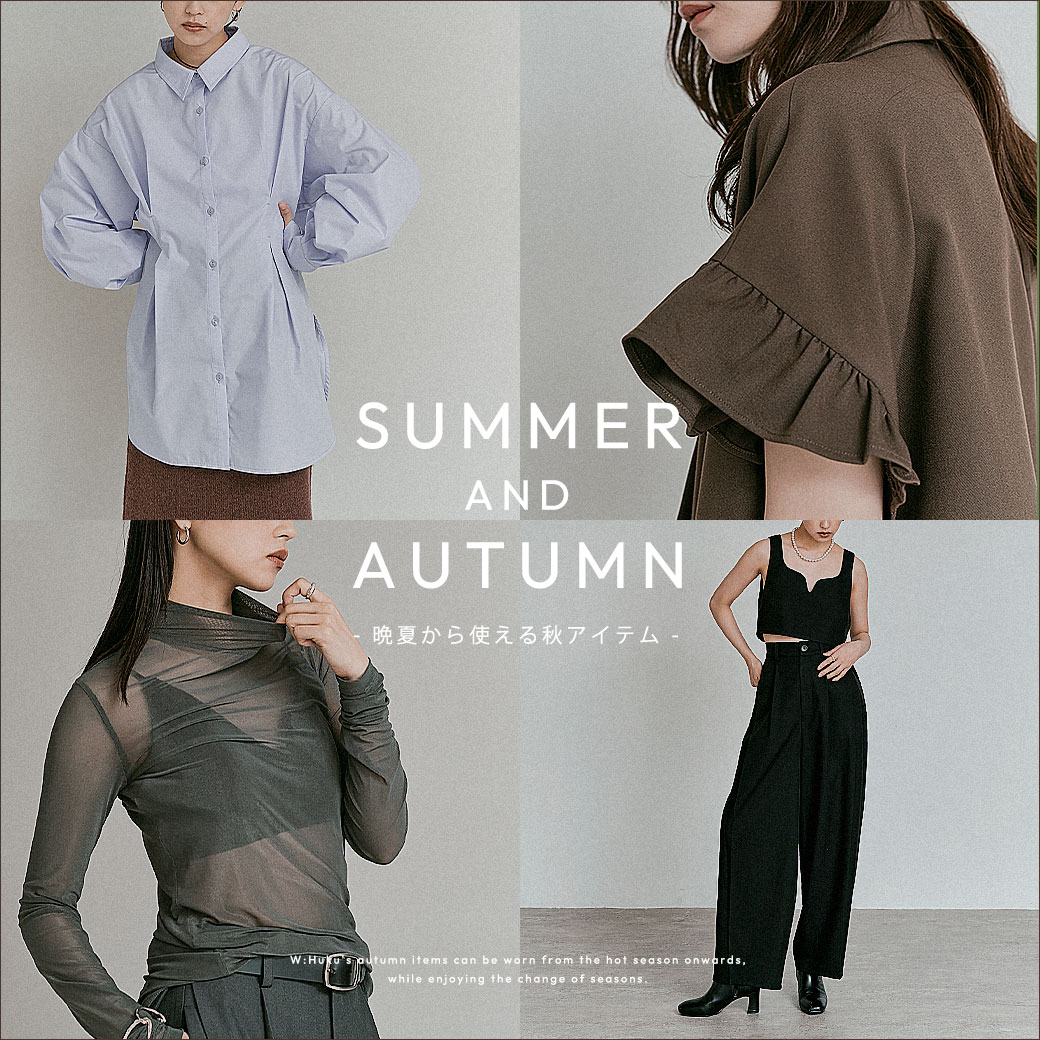 メインイメージ